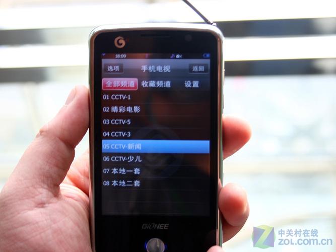 3.5吋大屏触控+移动3g 金立td108产品评测 图17